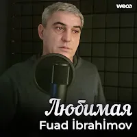 Fuad İbrahimov — Любимая — обложка